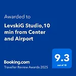 Appartamento Levskig 10 Min From Airport And Centre Sofia